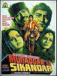 Muqaddar Ka Sikandar (1978)