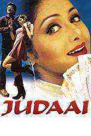 Judaai(1997)