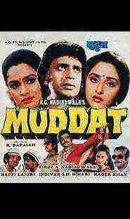 Muddat (1986)