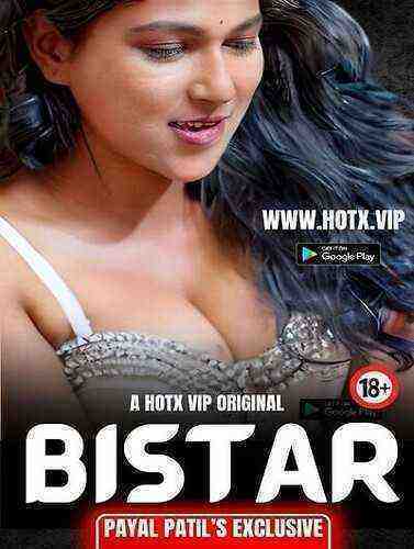 Bistar (2024) HotX Originals (2024)