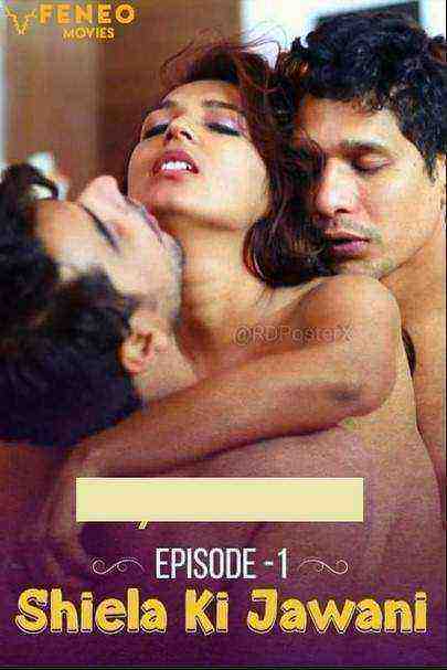 Shila ki Jawani (2020)