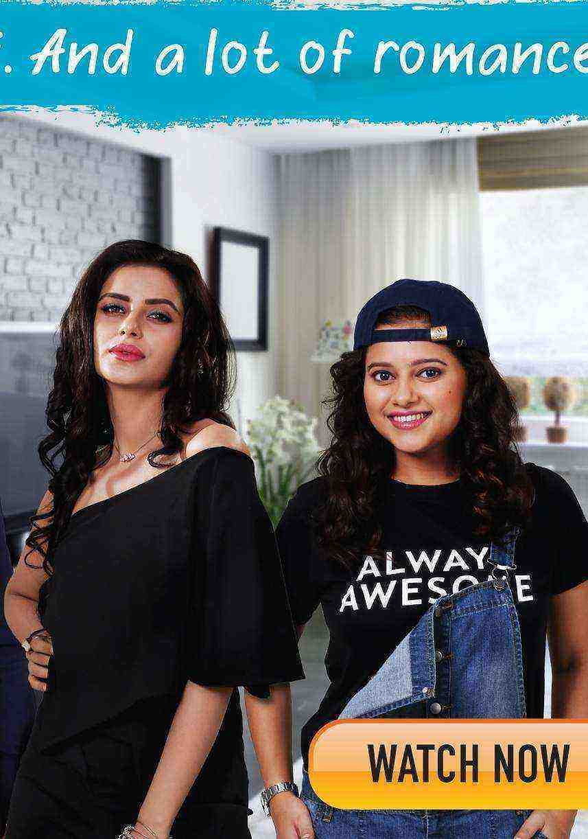 Pyar Ishq Rent (2019)