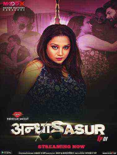 Andha Sasur (2023) Season 1 Episode 1 Moodx Originals (2023)