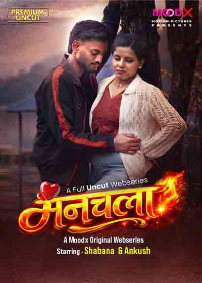 Manchala (2026) Moodx Originals (2026)