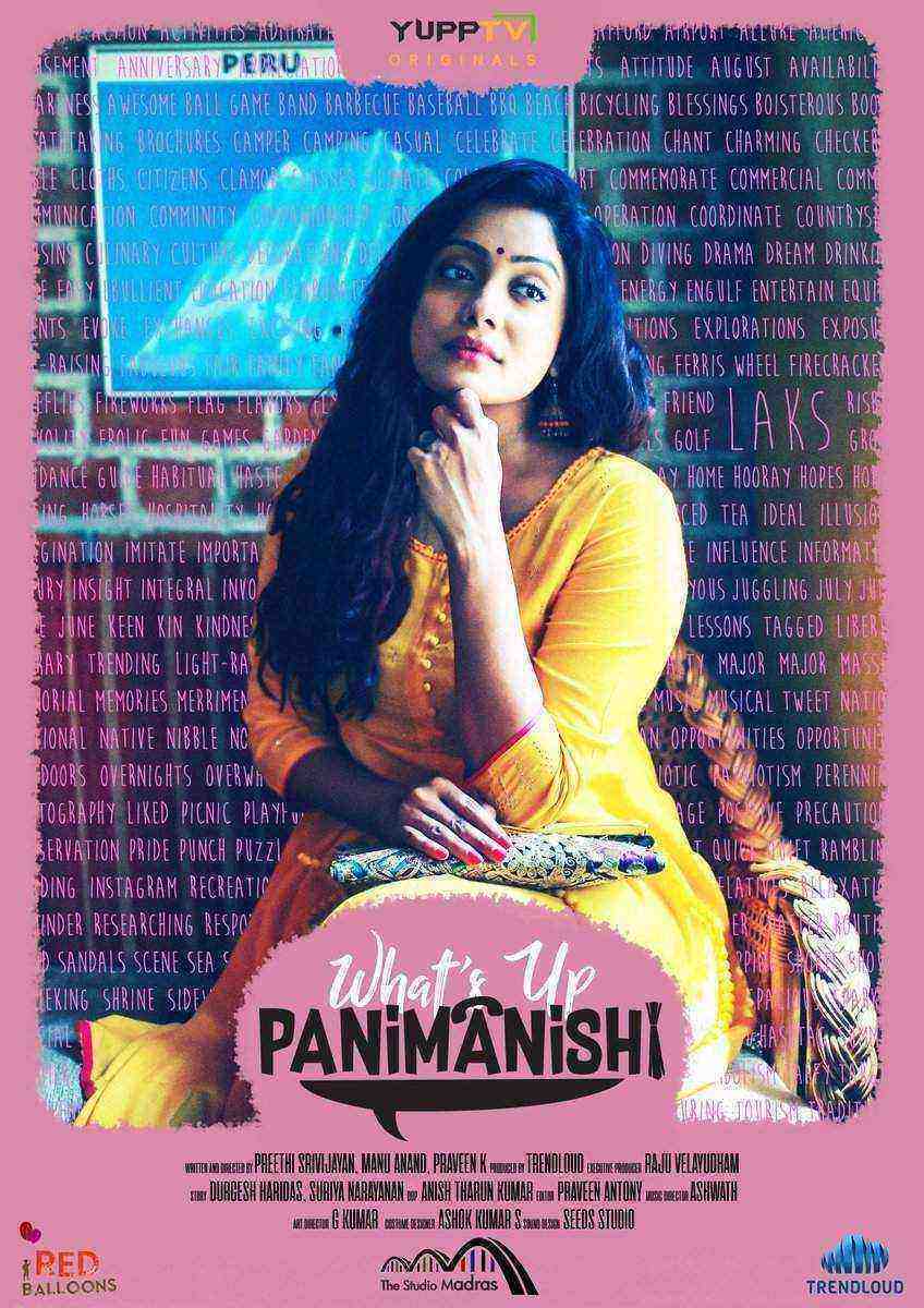Whatâ€™s Up Panimanishi (2018)