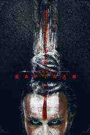 Laal Kaptaan (2019)