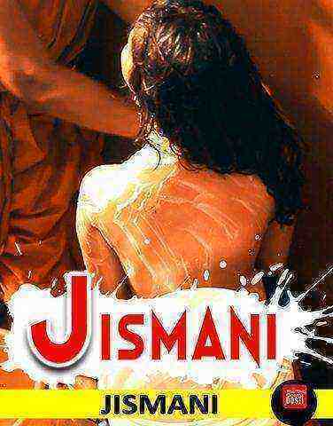 Jismani (2019) CinemaDosti Season 1