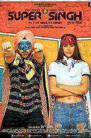 Super Singh (2017)