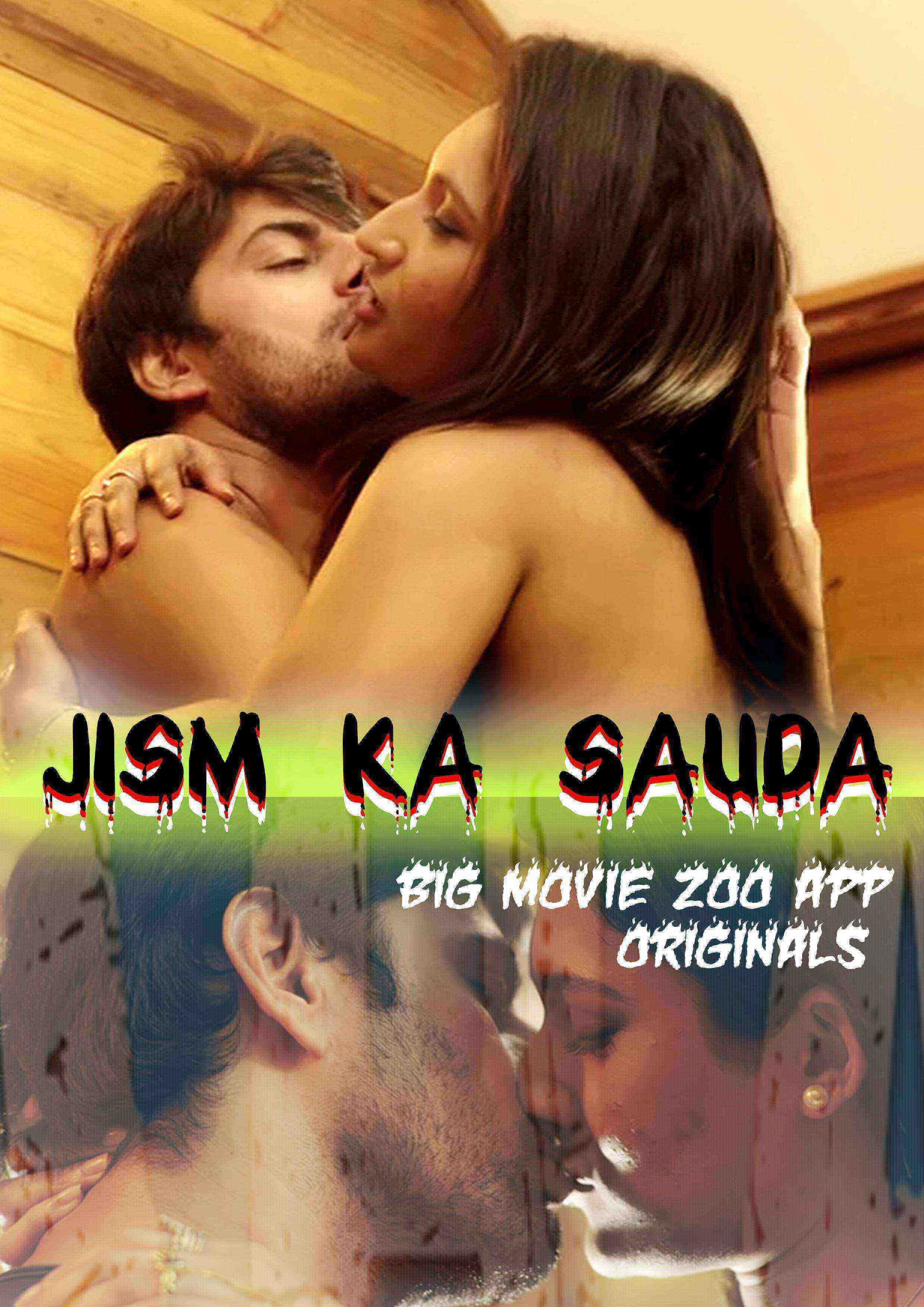 Jism Ka Sauda (2020) Season 1 Big Movie Zoo Originals (2020)