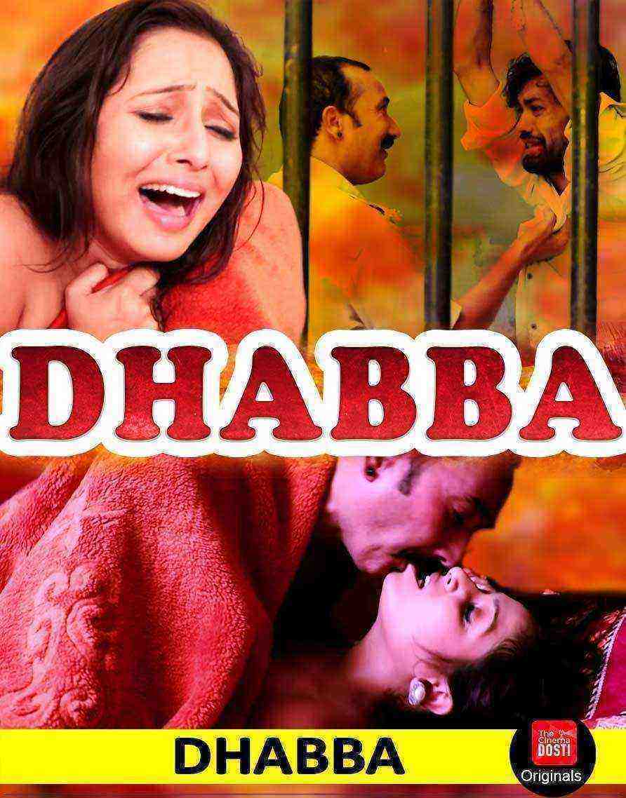 Dhabba (2019) CinemaDosti