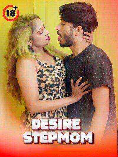 Desire Stepmom Uncut (2025) Unrated (2025)