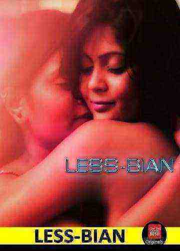 Less Bian (2019)