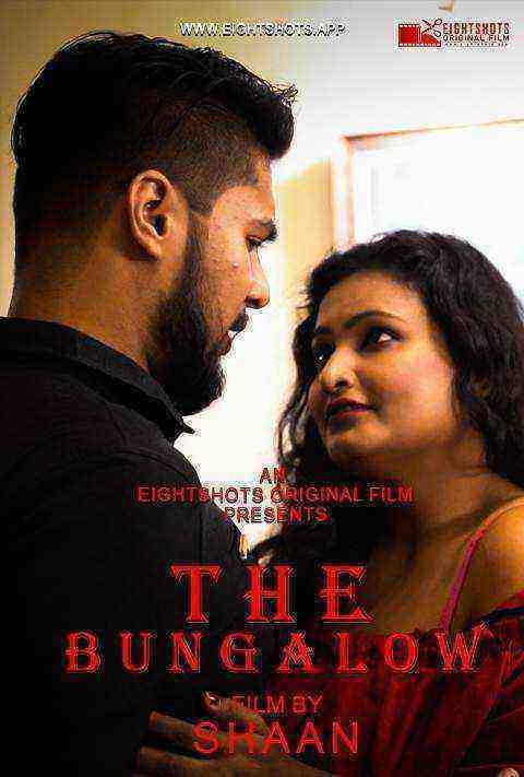 The Bungalow (2020) Season 1 Episode 2 EightShots (2020)