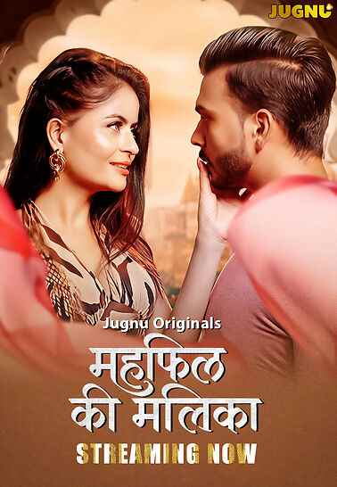 Malika (2026) Season 1 Episode 2 Jungu Originals (2026)