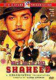 23rd March 1931: Shaheed (2002)