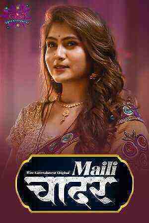 Maili Chader (2023) Season 1 Episode 1 Wow Entertainment Originals (2023)