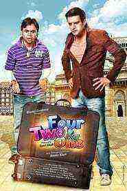 Four Two Ka One (2012)