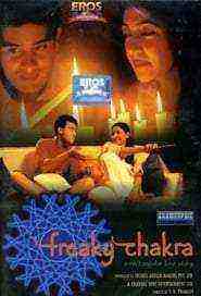 Freaky Chakra (2003)