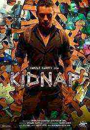 Kidnap (2008)