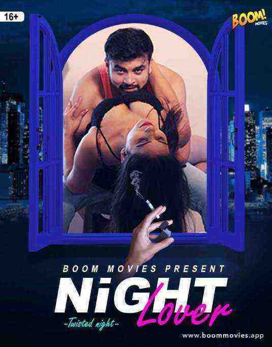 Night Lover (2021) BoomMovies Original (2021)