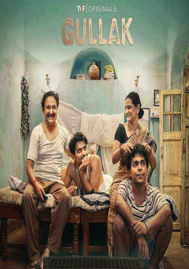 Gullak (2019)