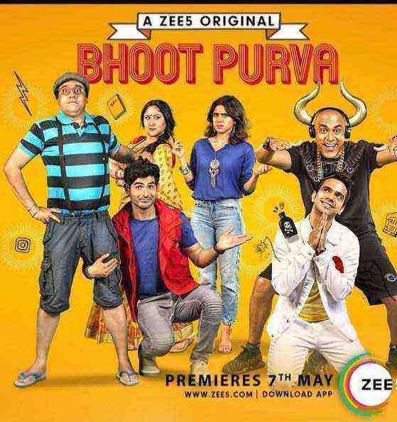 Bhoot Purva Season 1 ZEE5 Originals)