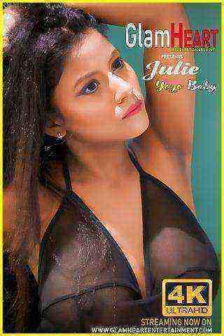 Julie Yoyo Baby (2019) Glam Heart