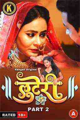 Looteri (2024) Season 1 Episode 4 Kangan Originals (2024)
