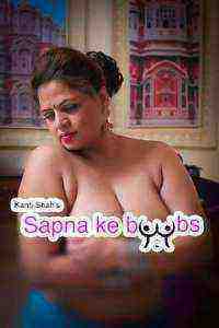 Sapna Ki Boobs (2020) GulluGullu Originals (2020)