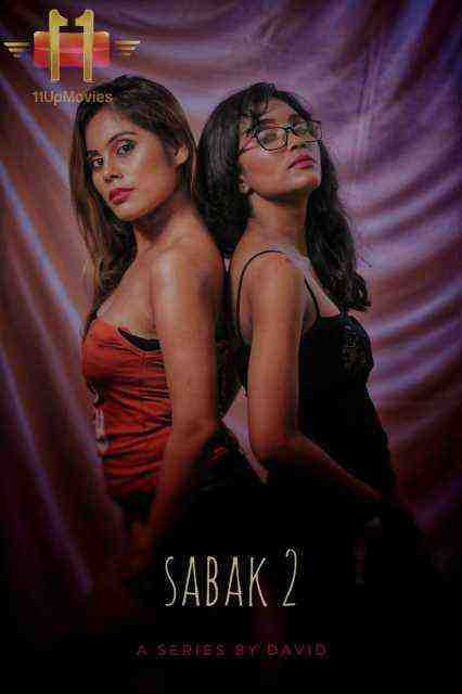 Sabak 2 (2020) Season 2 Episode 1 11UpMovies Originals (2020)