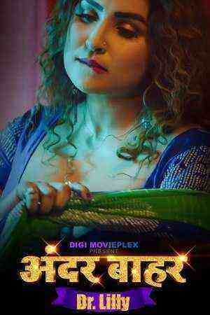 Dr. Lily (2023) Season 1 Episode 3 (DigimoviePlex) (2023)