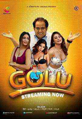 Golu (2023) Season 1 Episode 1 (Cineprime) (2023)