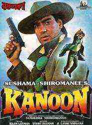 Kanoon (1994)