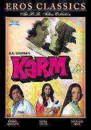 Karm (1971)