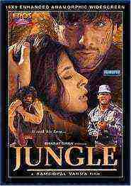 Jungle (2000)