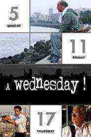 A Wednesday! (2008)