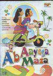 Ab Ayega Mazaa (1984)