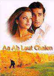 Aa ab Laut Chalen (1999)