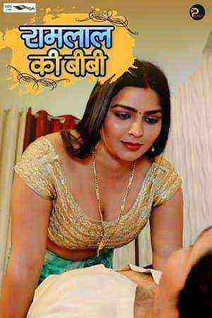 Ramlal Ki Biwi (2021) Mangoflix Originals (2021)