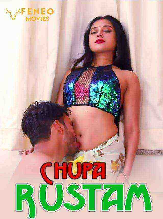 Chupa Rustam (2020) Season 1 Episode 1 FeneoMovies (2020)