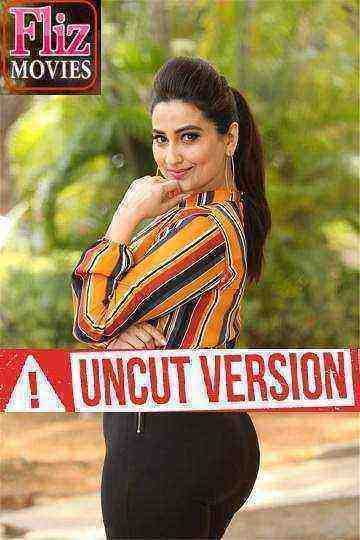 Dawai (2020) UNCUT Version Fliz Movies (2020)