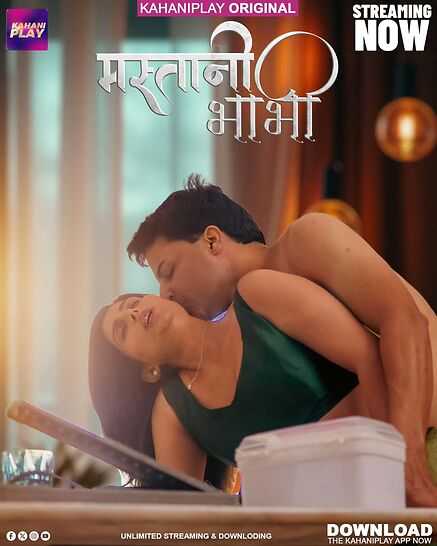 Mastani Bhabhi (2026) Season 1 Episode 3 Kahaniplay (2026)