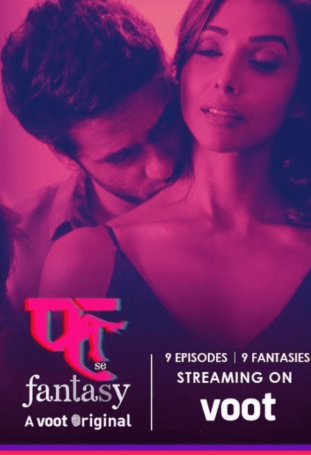 Fuh Se Fantasy Season 1 (2019)