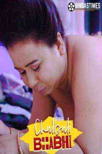 Chulbuli Bhabhi (2023) BindasTimes Originals (2023)