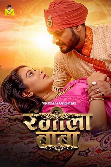 Rangeela Baba (2026) Season 1 Episode 2 Mastram Originals (2026)