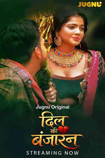 Dil Banjara (2025) Season 1 Episode 2 Jugnu Originals (2025)