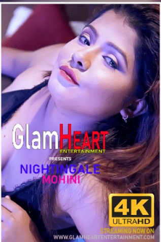Nightingale Mohini (2019)