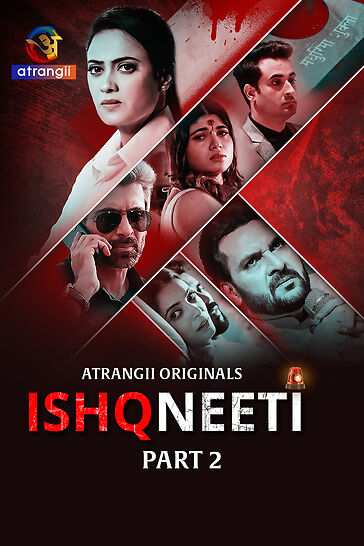 Nazarband (2026) Season 1 Part 1 Episode 1 Feel Originals (2026)