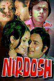Nirdosh (1973)