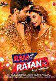 Ram Ratan (2017)